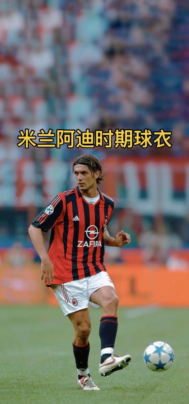 欧冠战报：格林伍德梅开二度，马赛3-2逆转圣吉罗斯（欧冠快讯：格林伍德双响，马赛3-2逆转圣吉罗斯）