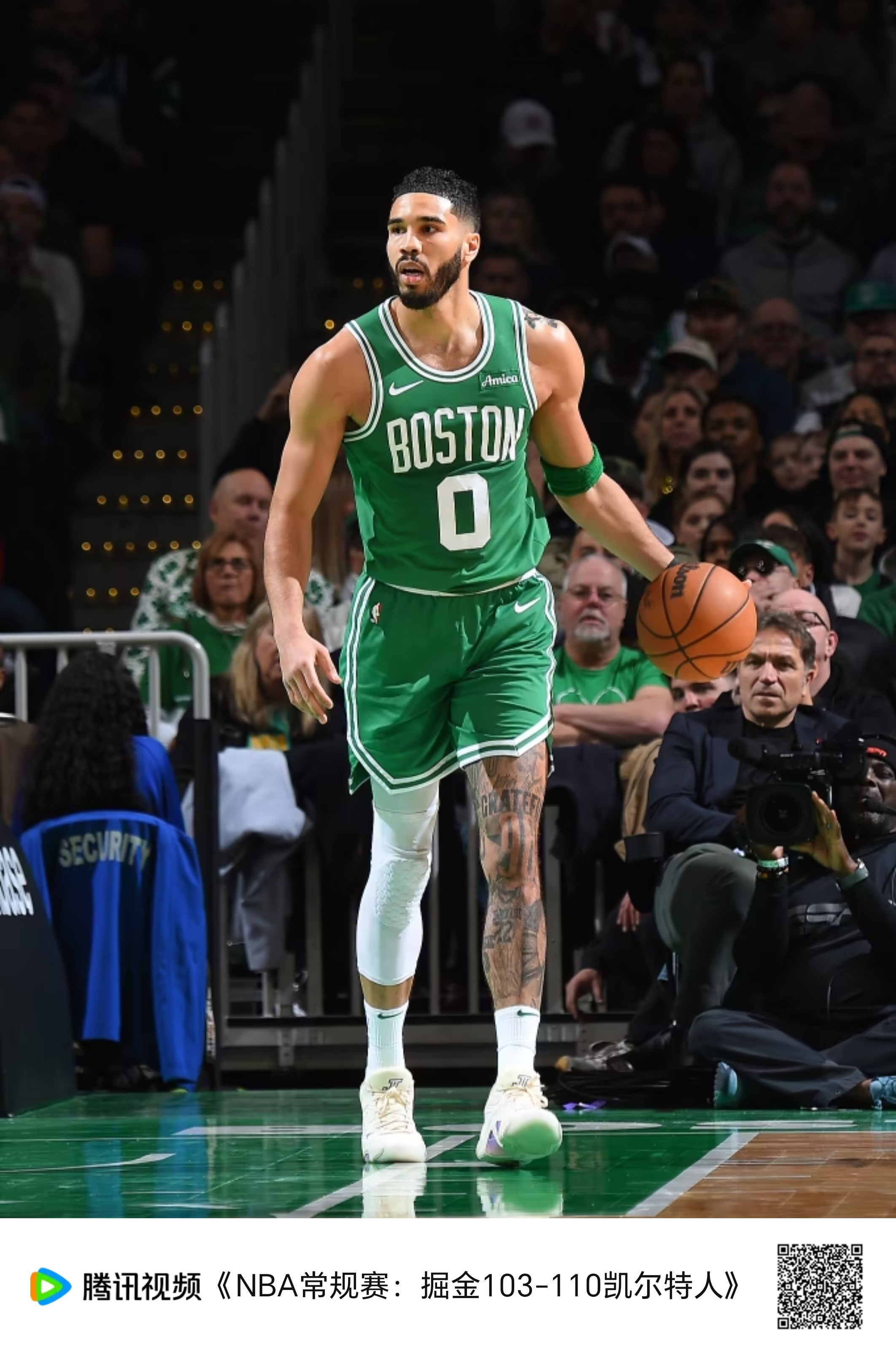 都体：道格拉斯-路易斯受伤下场，让他符合买断条款更加困难（都体：道格拉斯-路易斯伤退，满足买断条款的难度上升）